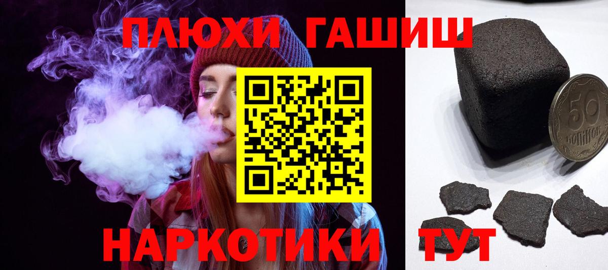 Выкса  Гашиш  Вход с VPN  ГАШИШ индика сатива  Гашиш AMNESIA HAZE 