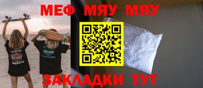 эйфоретик Можга