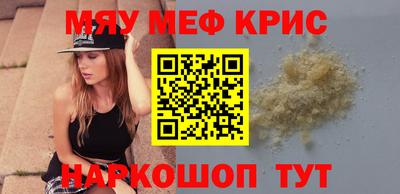 дмт Можайск