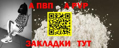 дмт Можайск