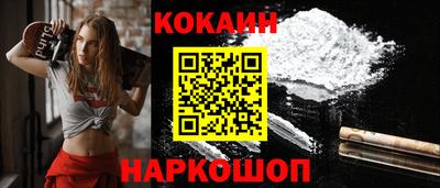 тгк Моздок