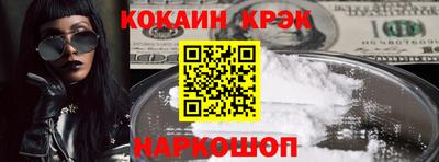 эйфоретик Можга