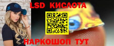 эйфоретик Можга