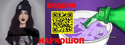 тгк Моздок