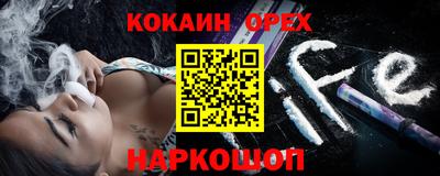 тгк Моздок