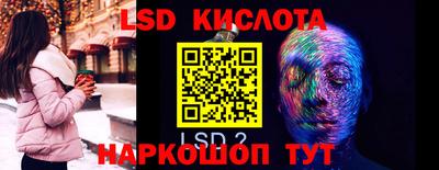 эйфоретик Можга