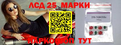 эйфоретик Можга