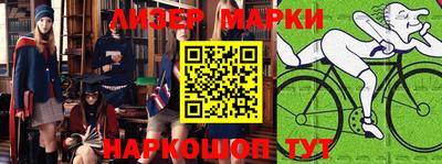 эйфоретик Можга