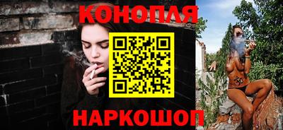 тгк Моздок