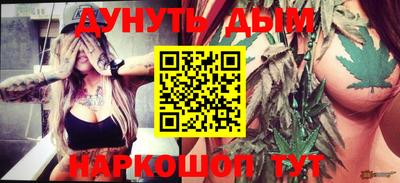 дмт Можайск