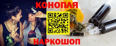тгк Моздок