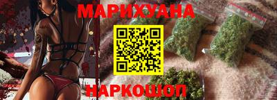 эйфоретик Можга