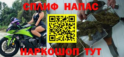 дмт Можайск