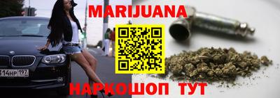 эйфоретик Можга