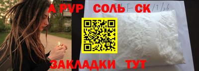 дмт Можайск