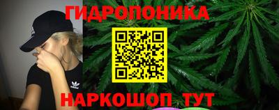 тгк Моздок