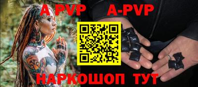 эйфоретик Можга