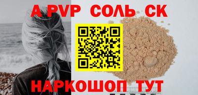 дмт Можайск