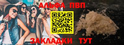 эйфоретик Можга