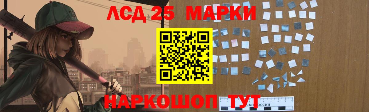 Выкса  ЛСД экстази ecstasy  Вход с VPN  LSD-25 экстази  ЛСД экстази ecstasy 
